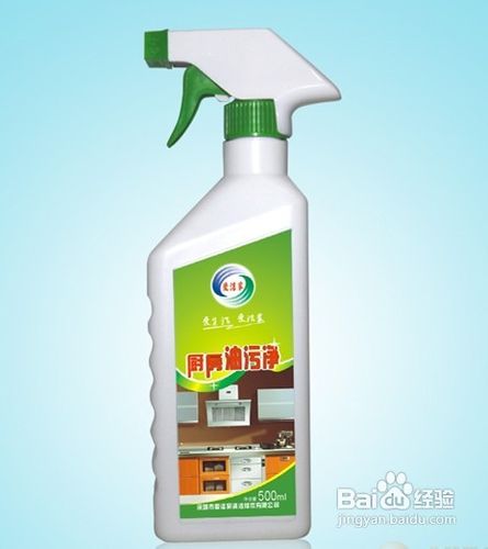 厨房油污怎么办