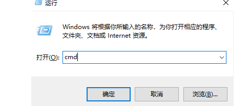 如何用cmd打开任务管理器命令？