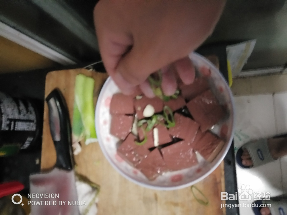 清蒸葱香鸭血块