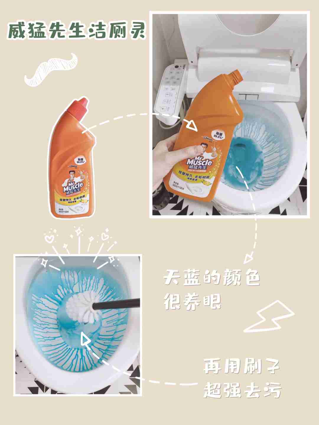 懒人必备㊙️清洁神器，让打扫事半功倍