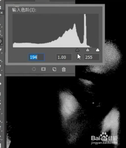 教你用PS给人物去油光的方法
