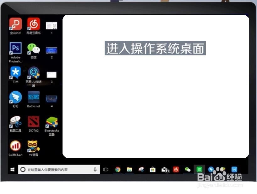 怎么搜索电脑里的文件和文件夹呢