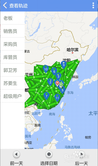 快销行业中,外勤如何通过行车轨迹了解情况?