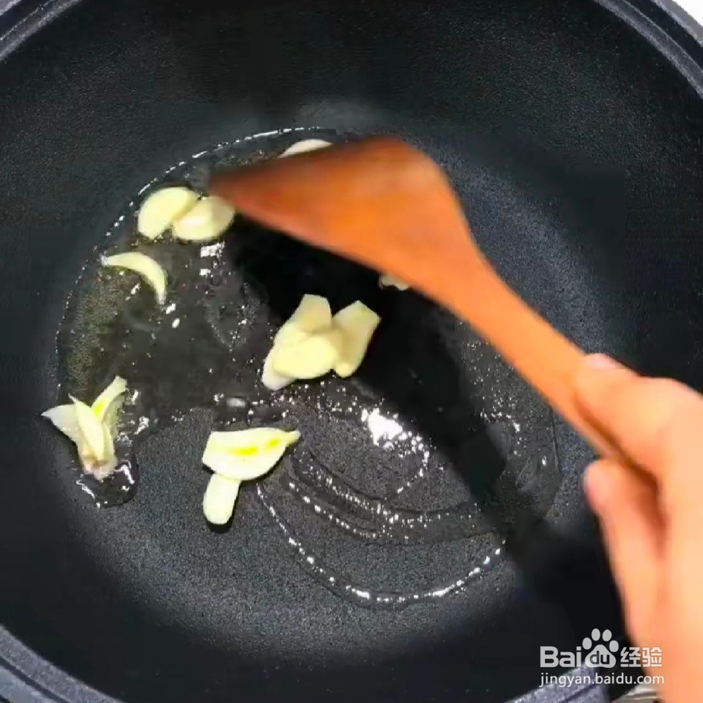 番茄金针菇汤的做法