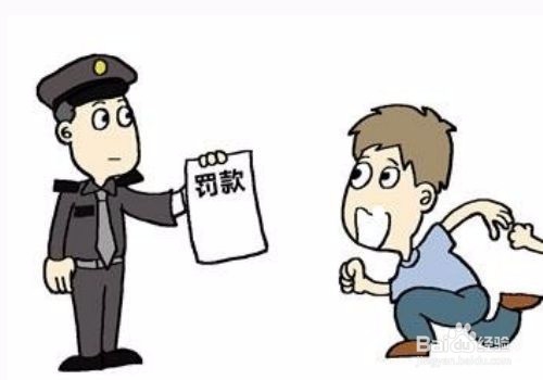 2018毒驾怎么处理