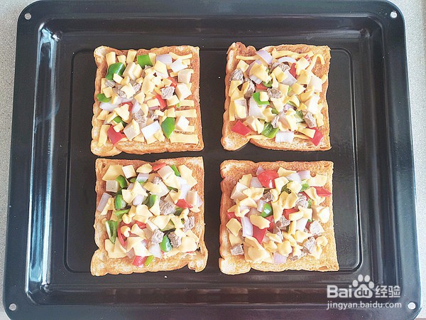 牛肉芝士烤土司