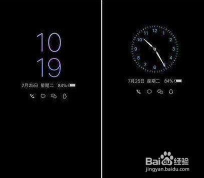 vivo智能体感怎么用X9S
