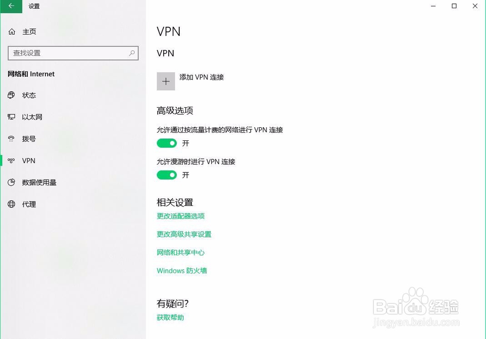 长佩网站怎么打不开长佩论坛怎么进