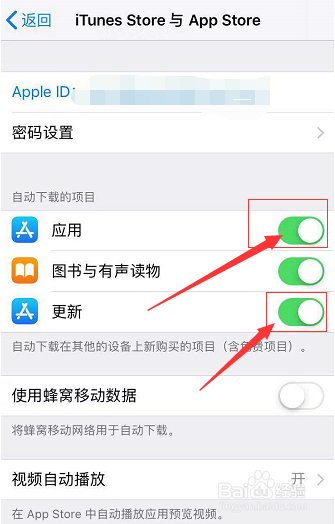 iPhone6无法连接到iTunes Store解决办法