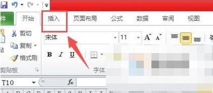 如何用Excel2010来画图