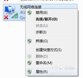 DXP打不开怎么办
