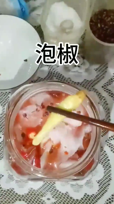 如何做出好吃的腌萝卜