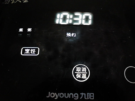 红豆薏米桂圆汤