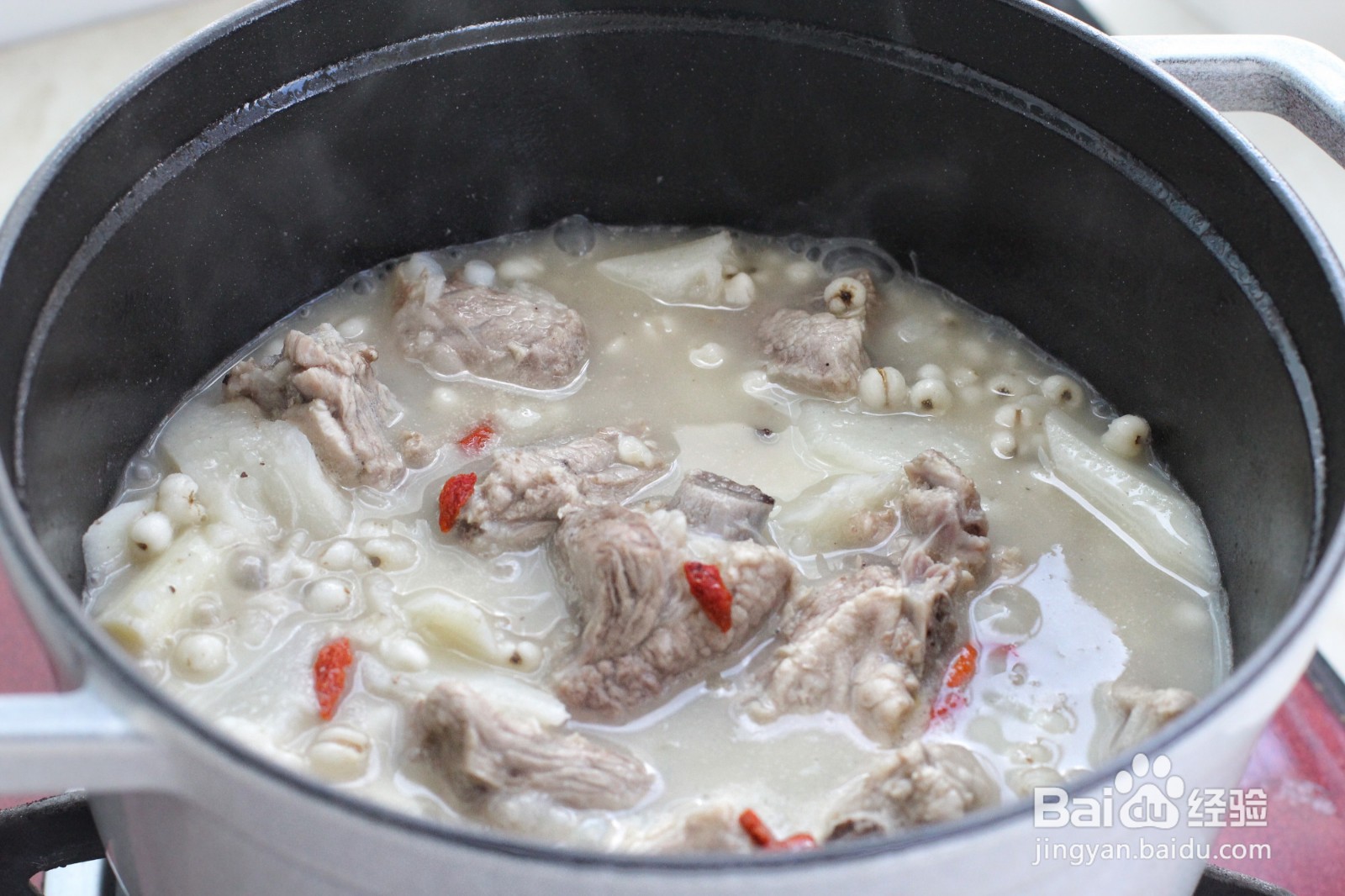 怎么做薏仁山药排骨汤