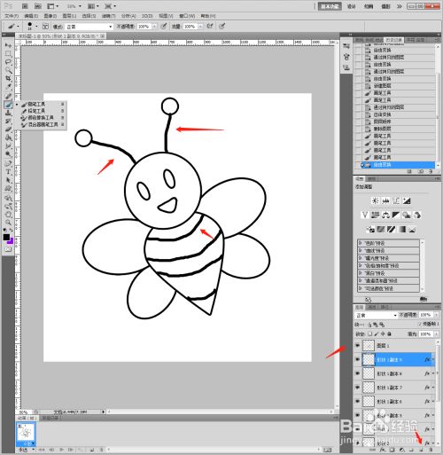 ps如何设计卡通蜜蜂简笔画插图