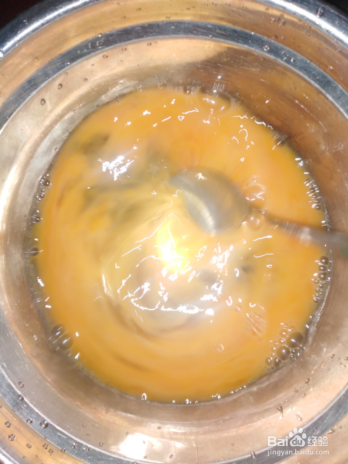 水蒸蛋如何做
