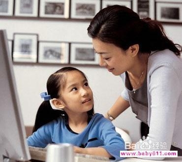 家长怎样帮助孩子树立正确的爱情观