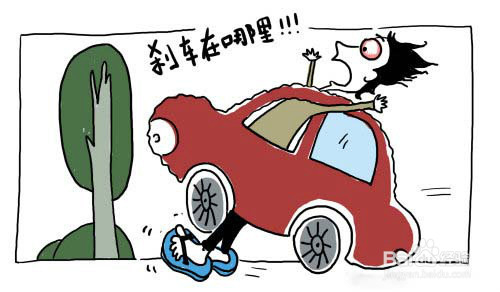 夏季开车防疲劳攻略