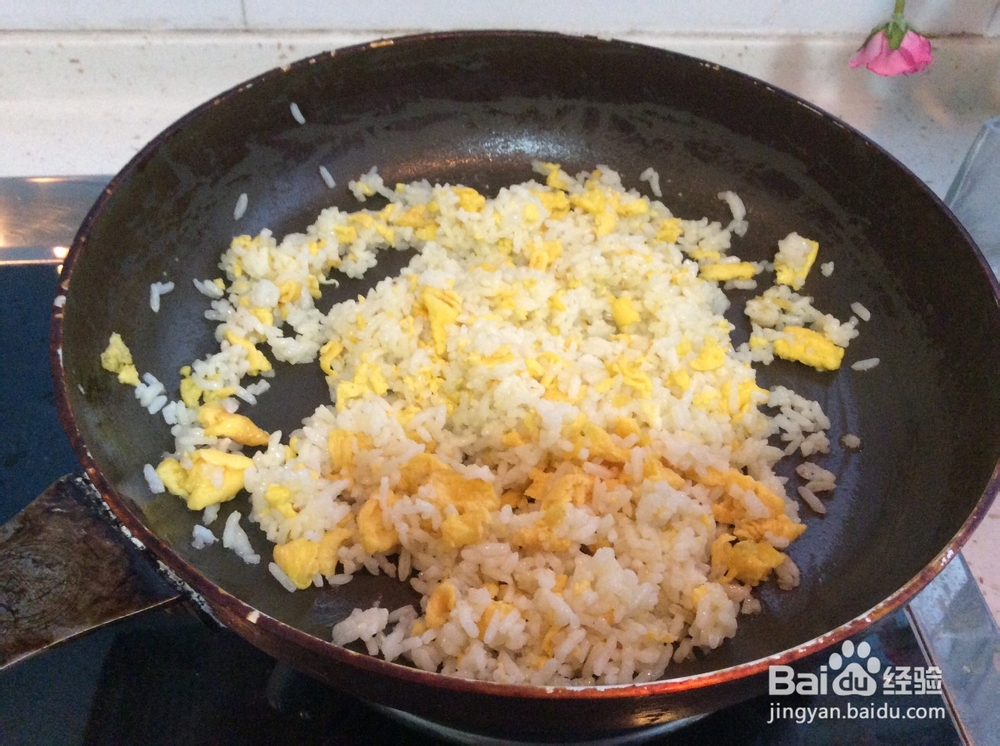 黑芝麻芹菜叶蛋炒饭