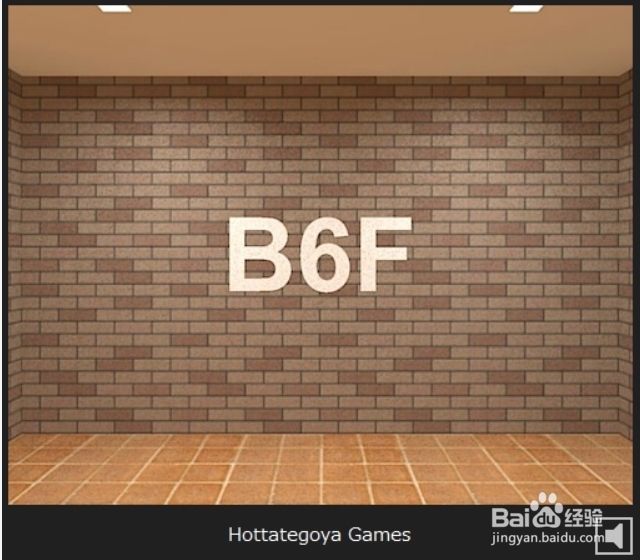 逃出相似房间3游戏攻略：[2]第2关