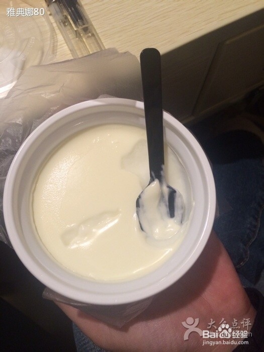 男生女生养生之法