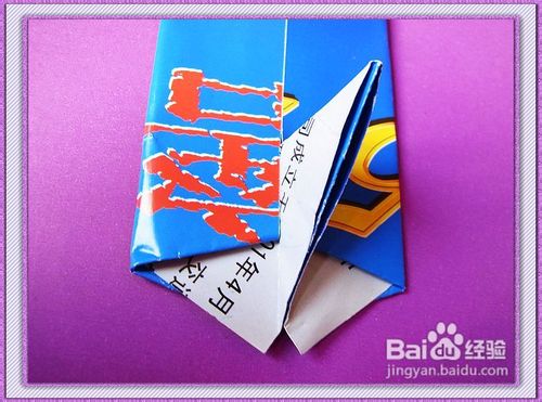 【折纸系类】衬衫的折法