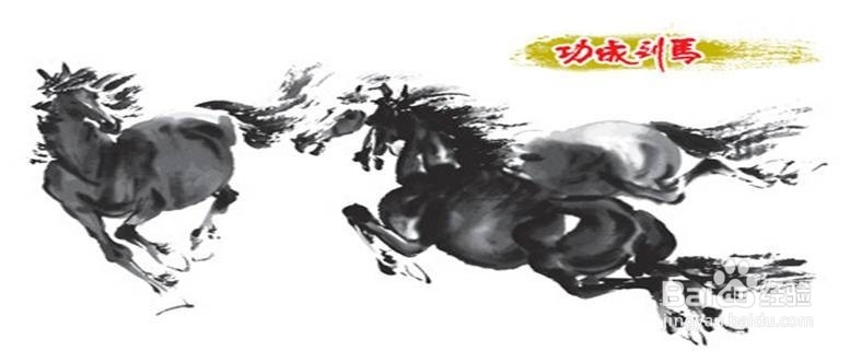 保险公司的大早会流程是什么？