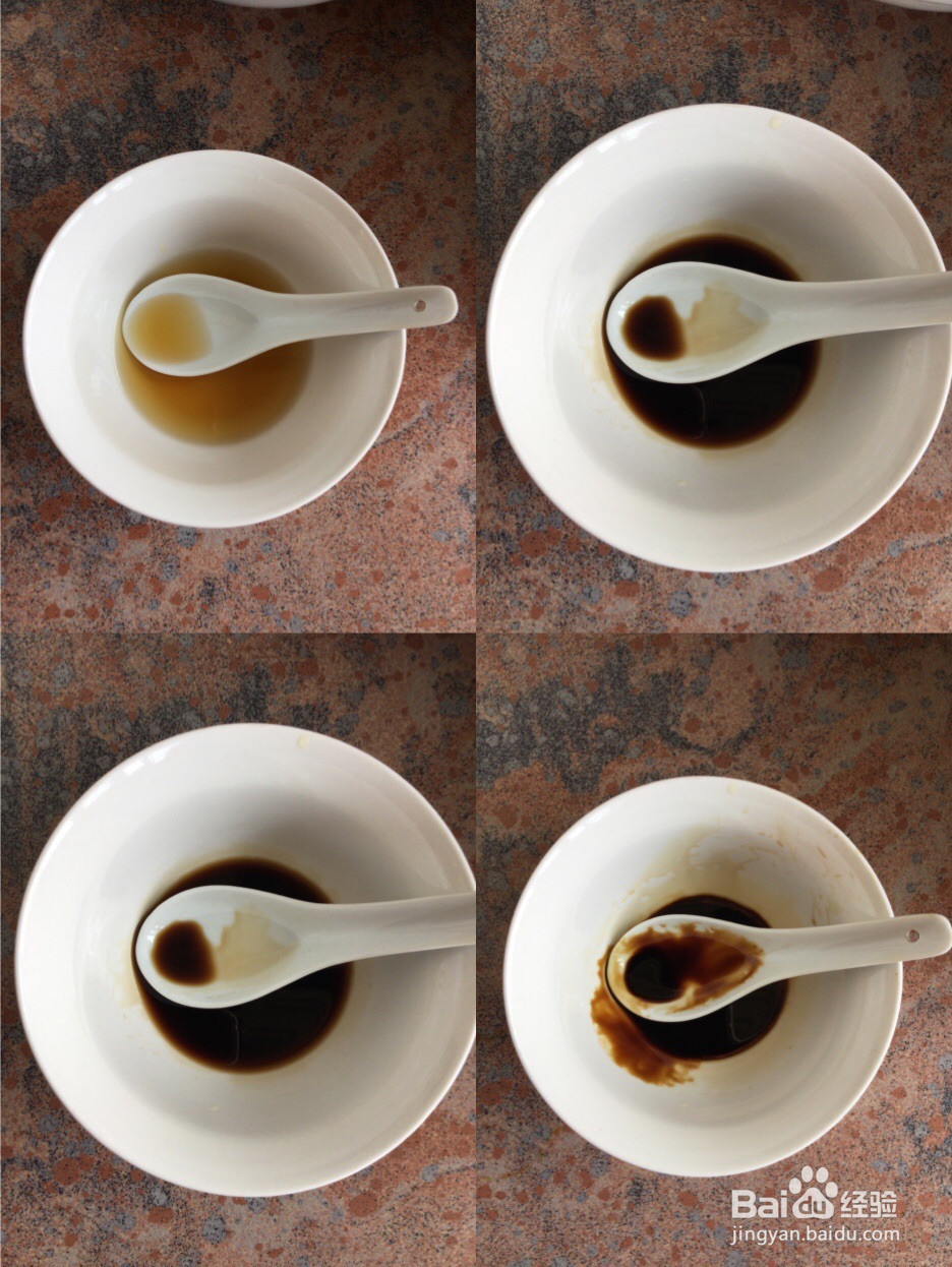 家常红烧肉的做法