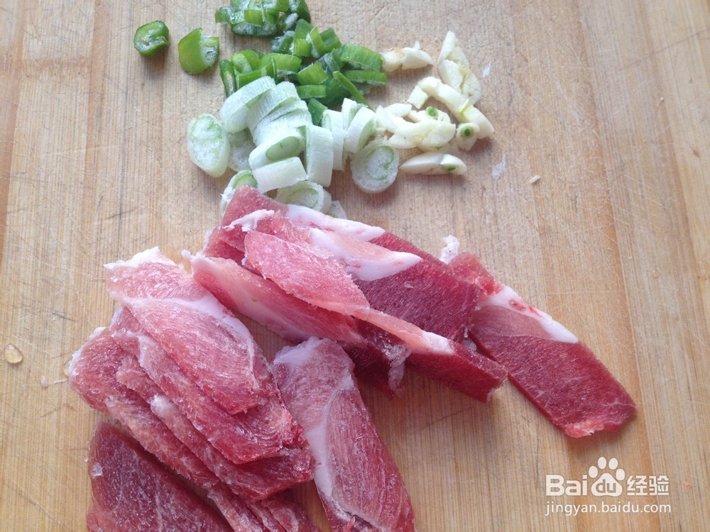 家常炒菜---木须肉