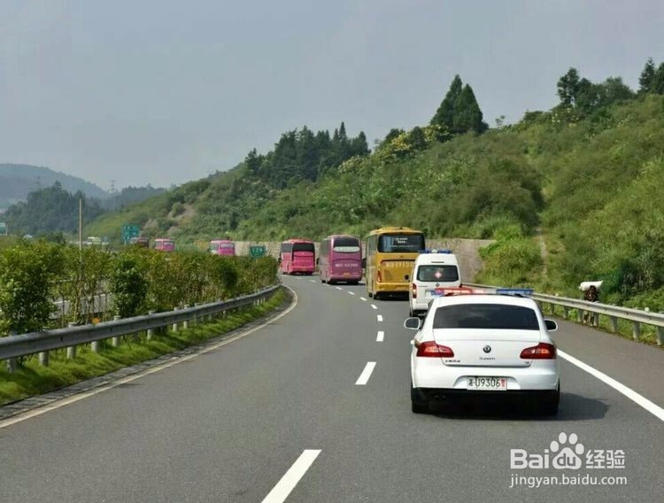 槟榔谷旅游指南散记