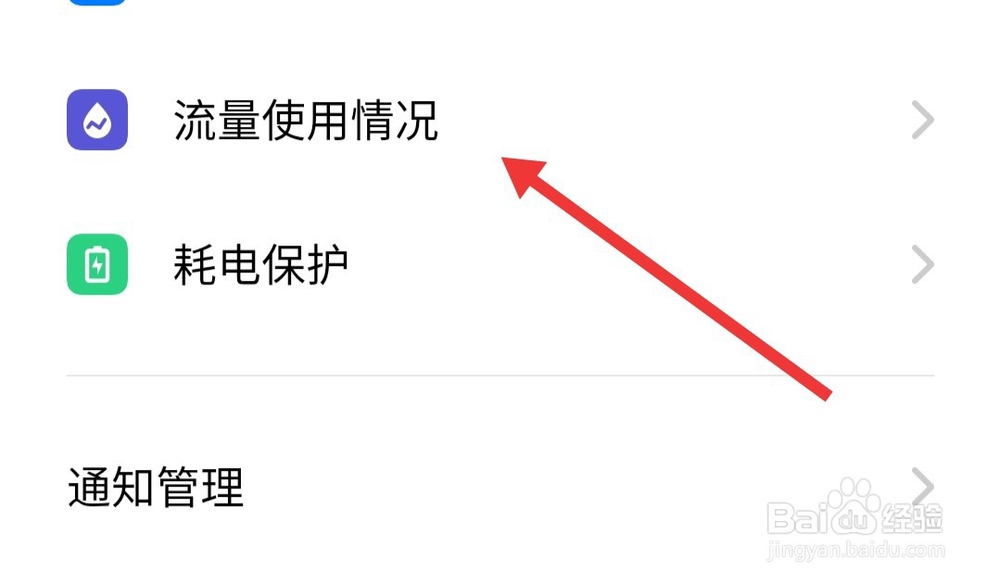七天网络未授权怎么办