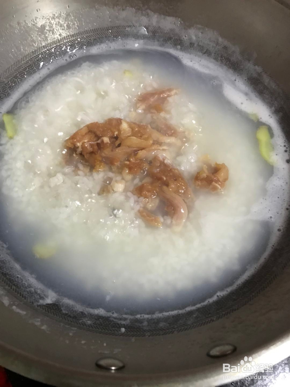 皮蛋瘦肉粥DIY