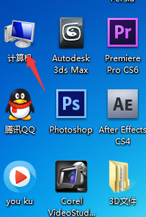 win7怎么调节分辨率