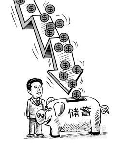 个人理财该怎么开始