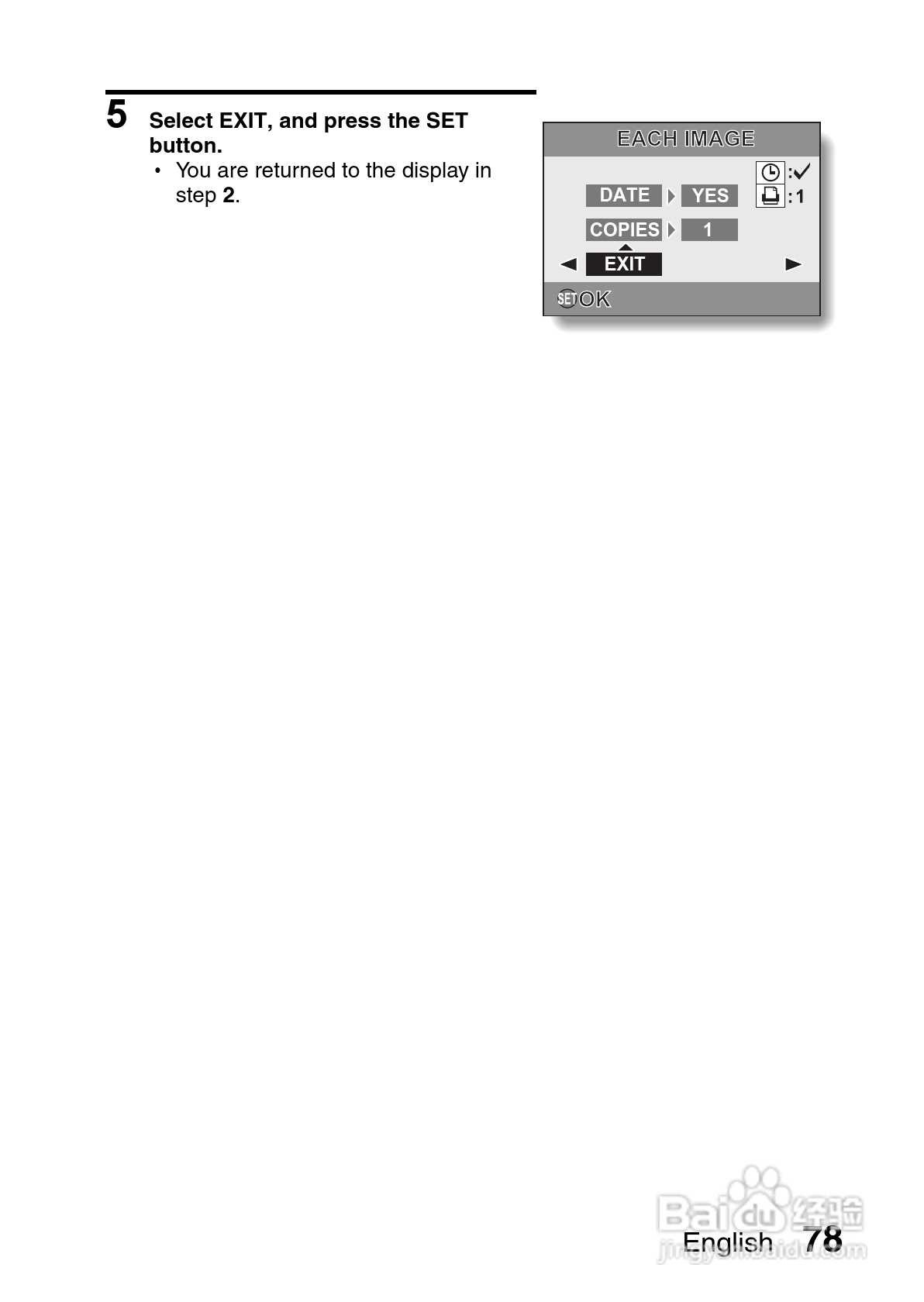 三洋VPC-S60数码相机使用说明书:[9]