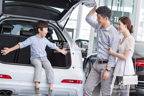 如何为家庭挑选一部汽车