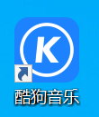 电脑版酷狗音乐怎么更改窗口歌词字号