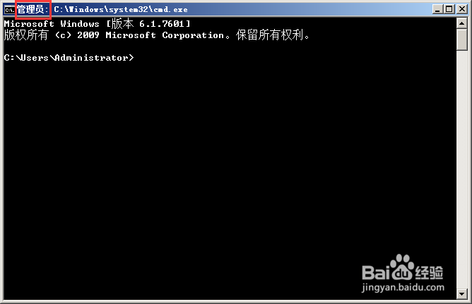 如何卸载IE9/IE10/IE11浏览器