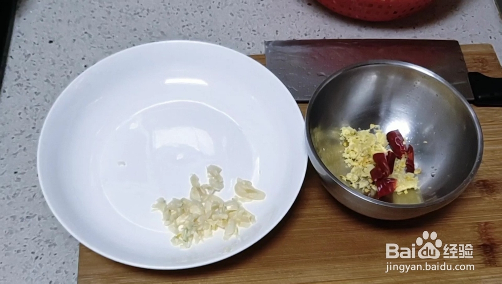 醋溜白菜的制作方法