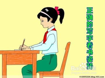 怎样使眼睛更明亮