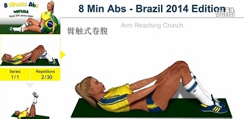 7个动作让你一个月露出马甲线