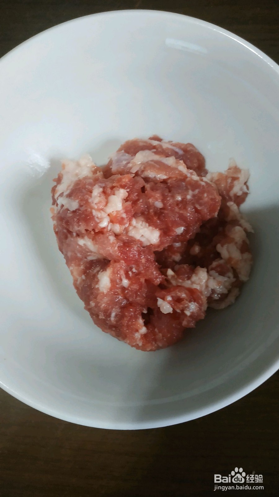 肉沫茄子怎么做