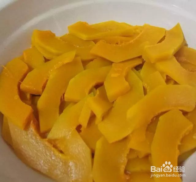 在家做好吃的椰香南瓜饼,一口一个