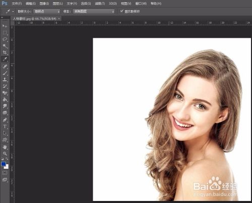 ps如何把普通人物照片变成圆珠笔画效果