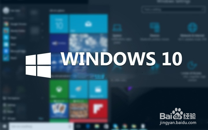 <b>win10注销、锁定、重启、关机、睡眠、关闭程序</b>