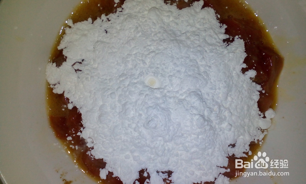 烧烤风味炸肉圆