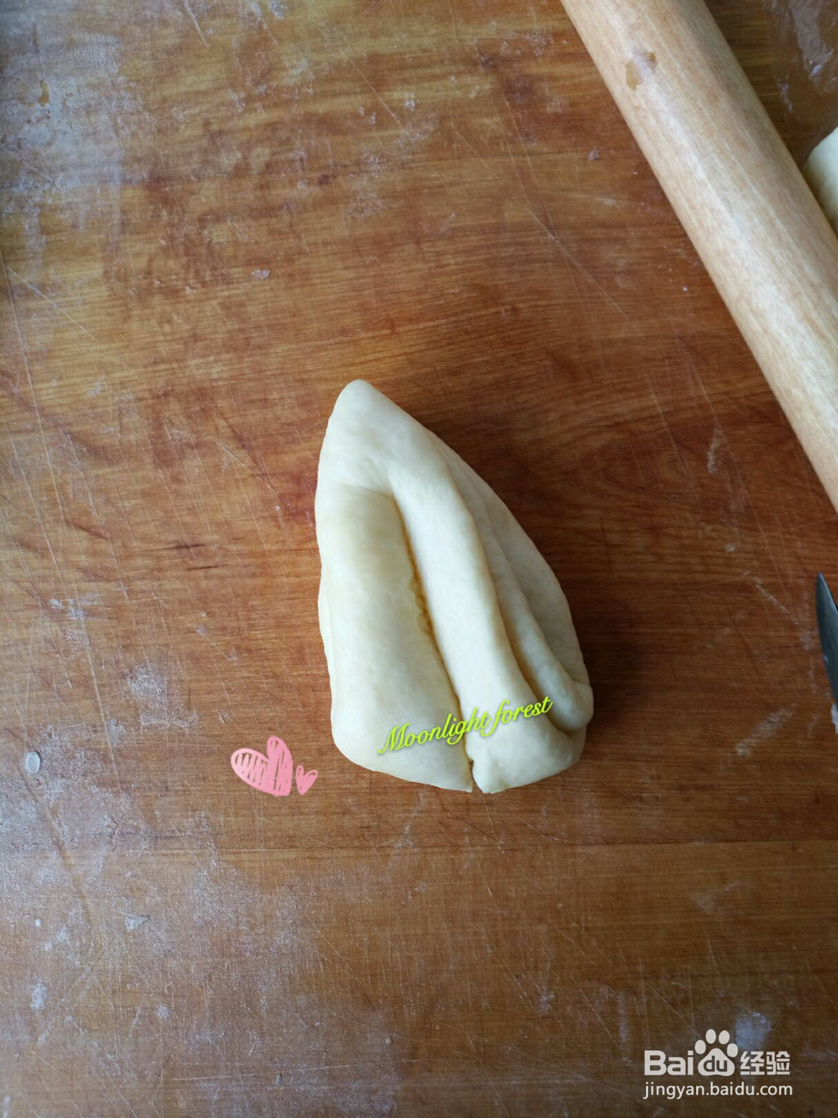 椰蓉心形面包的做法