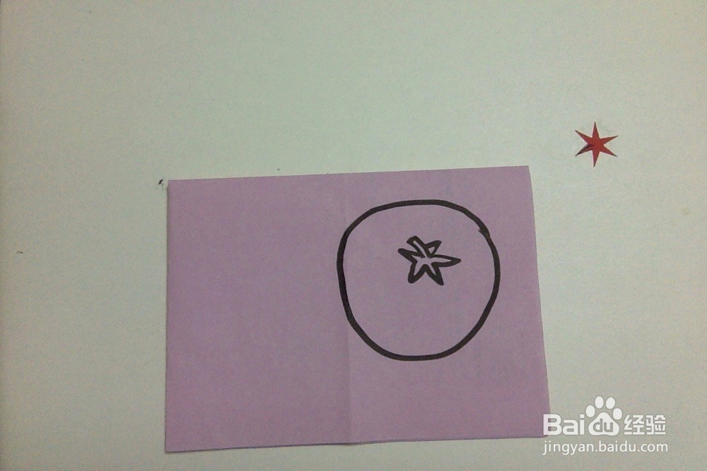 怎样画西红柿？入门儿学画蔬菜