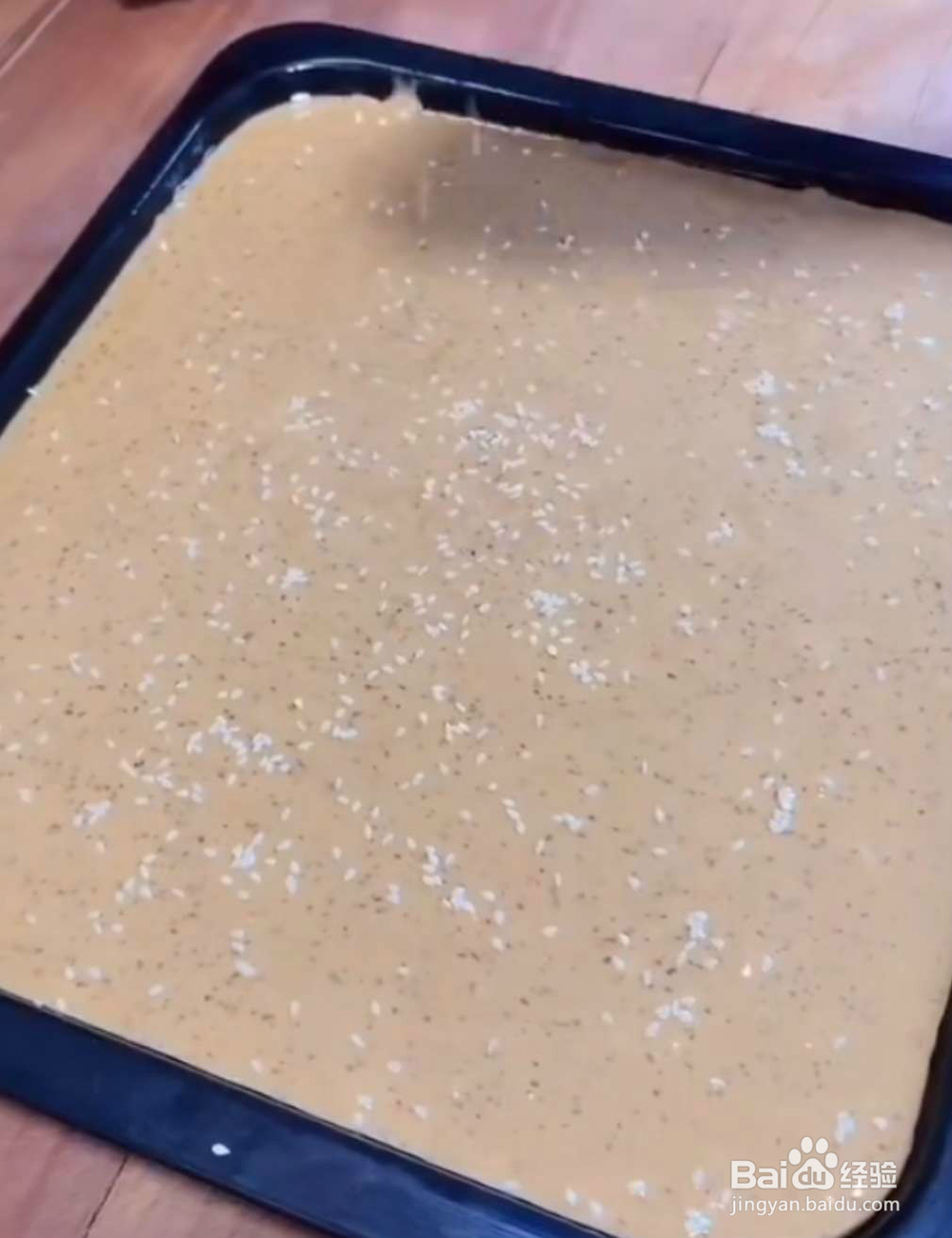 红枣糕怎么做呢