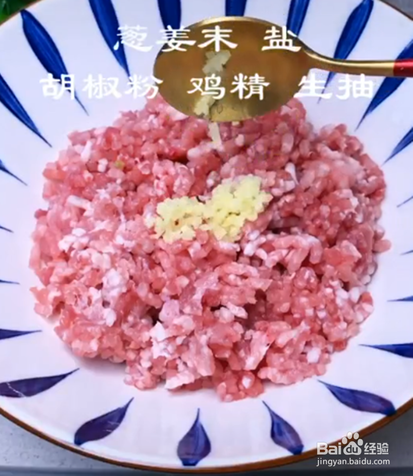 油炸鸡蛋酥的做法